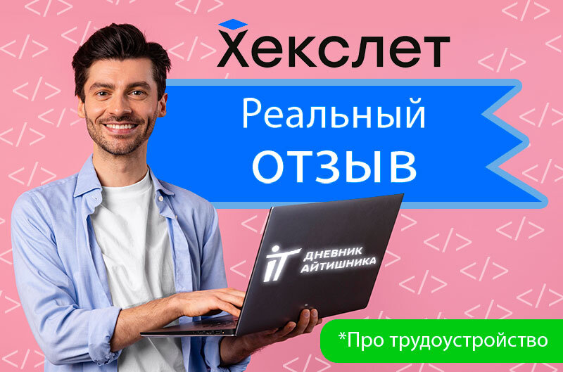 специалист по социальным сетям
